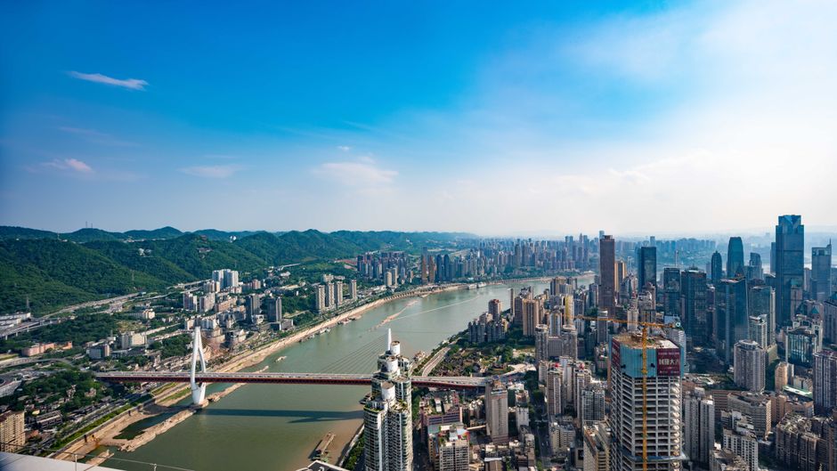 InterContinental Chongqing Raffles City Exterior