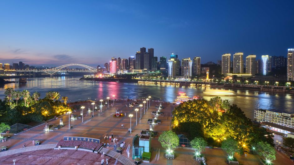 InterContinental Chongqing Raffles City Exterior