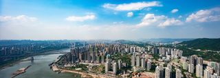 InterContinental Chongqing Raffles City
