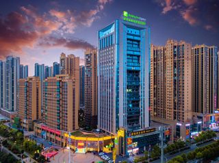 Holiday Inn Express High Tech Zone