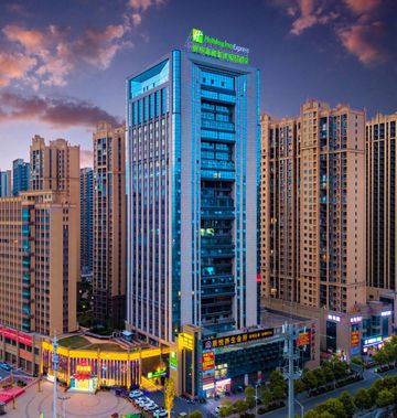 Holiday Inn Express High Tech Zone
