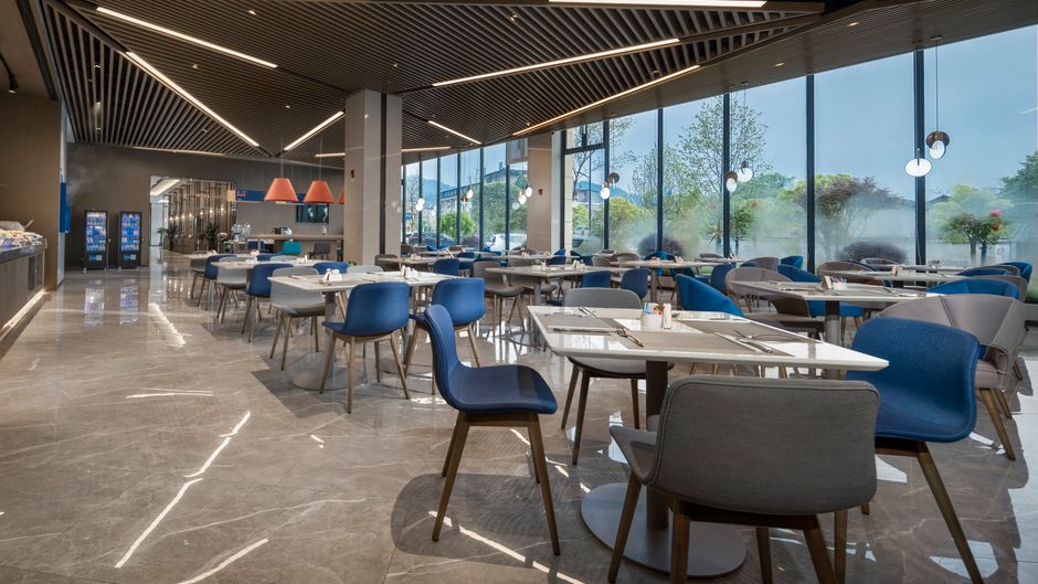Holiday Inn Express Ancient Town Restaurant