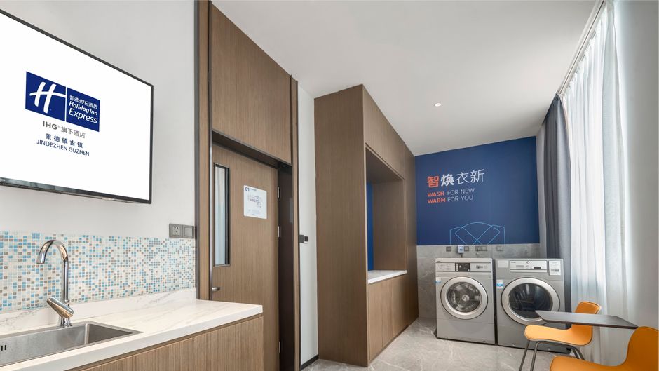 Holiday Inn Express Ancient Town Other