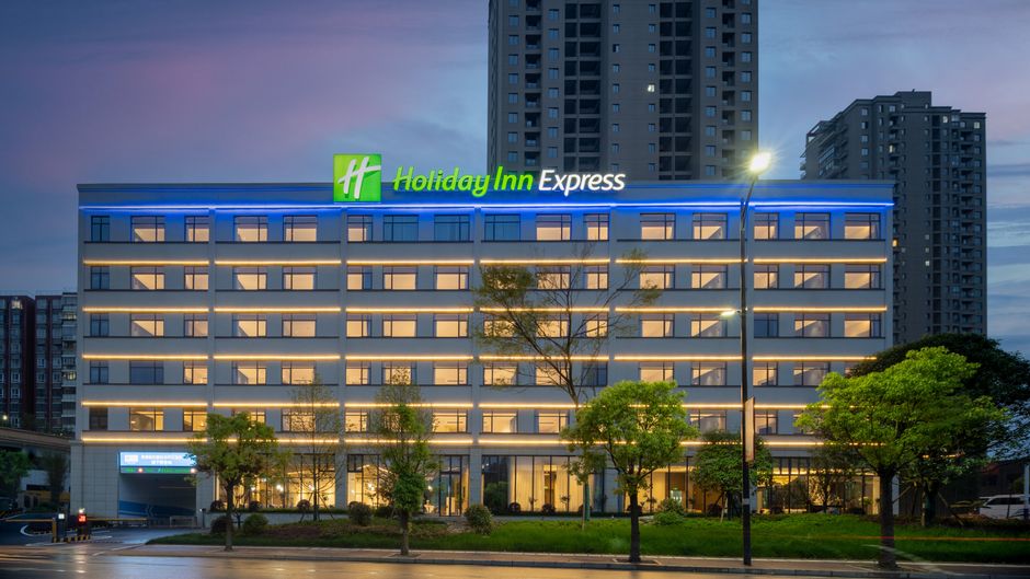 Holiday Inn Express Ancient Town Exterior