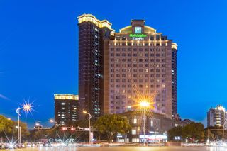 Holiday Inn Express Suzhou Changjiang