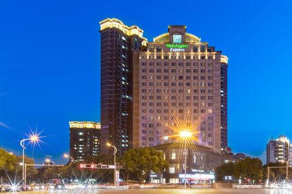 Holiday Inn Express Suzhou Changjiang