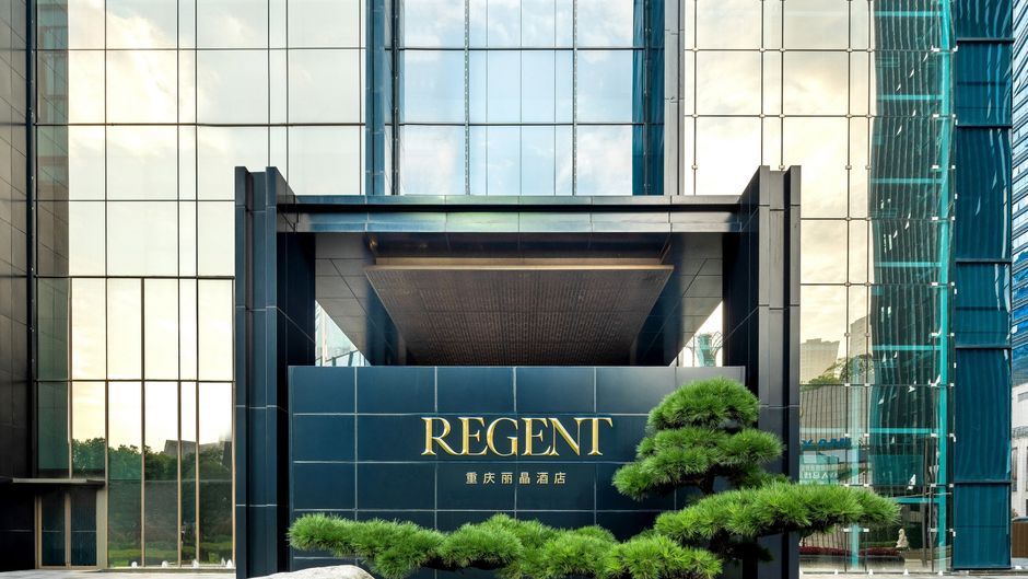 Regent Chongqing Exterior