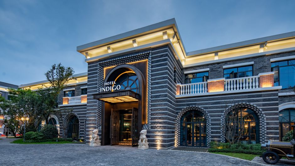 Hotel Indigo Heilong Lake Exterior