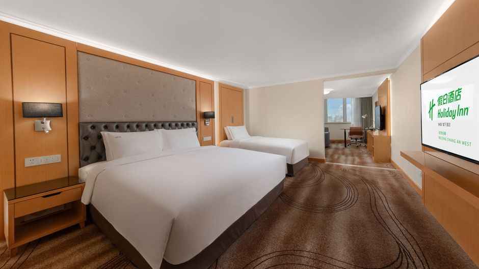 Holiday Inn Chang An West Beijing Suite