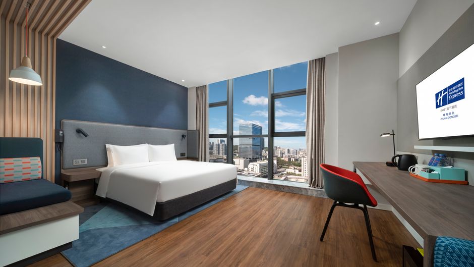 Holiday Inn Express Zhuhai Gongbei Room