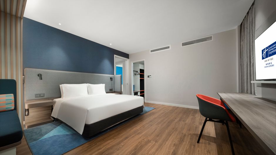 Holiday Inn Express Zhuhai Gongbei Suite