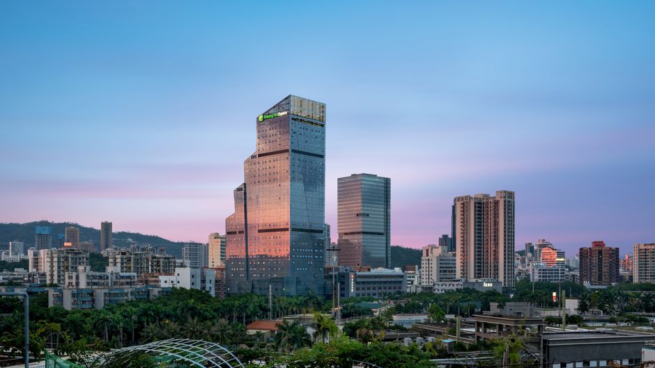 Holiday Inn Express Zhuhai Gongbei Other