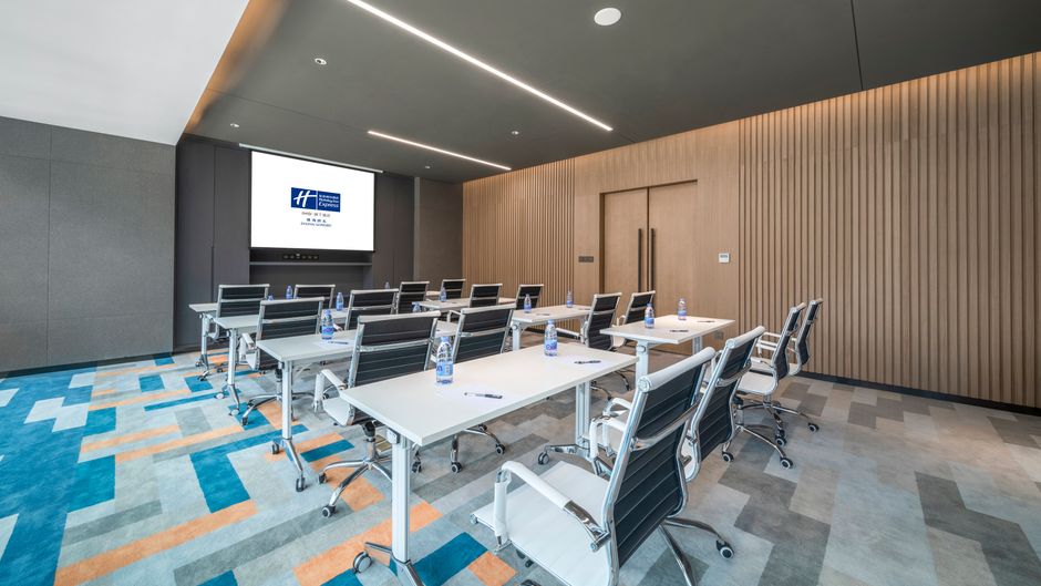 Holiday Inn Express Zhuhai Gongbei Meeting