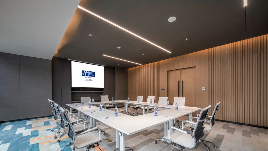 Holiday Inn Express Zhuhai Gongbei Meeting