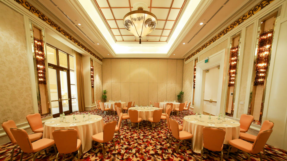 Holiday Inn Resort Ho Tram Beach Ballroom