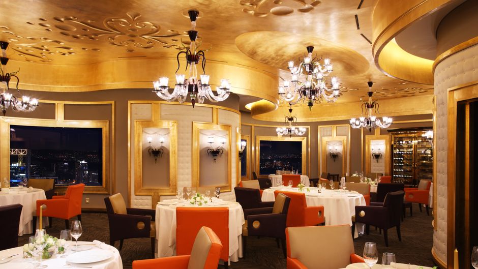 Lotte Hotel Seoul Restaurant