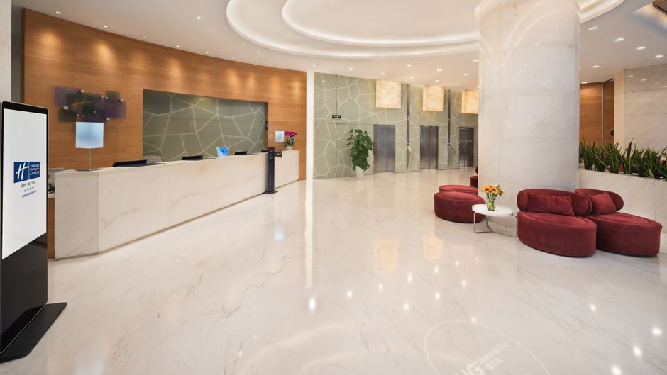 Holiday Inn Express Chengdu Gulou Lobby
