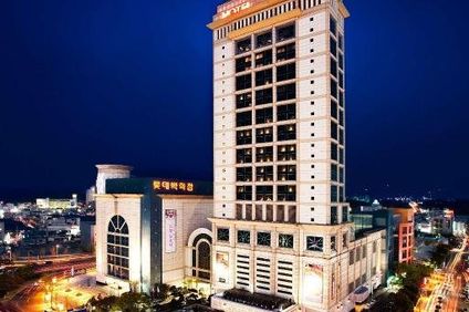 Lotte Hotel Ulsan