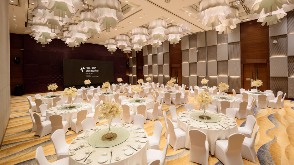 Holiday Inn Qingdao City Center Ballroom