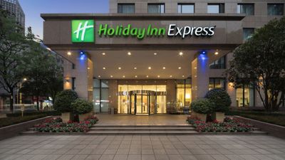 Holiday Inn Express Chengdu Gulou