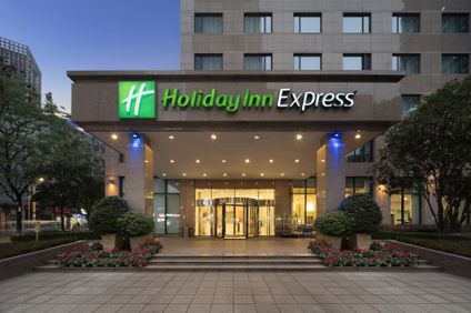 Holiday Inn Express Chengdu Gulou