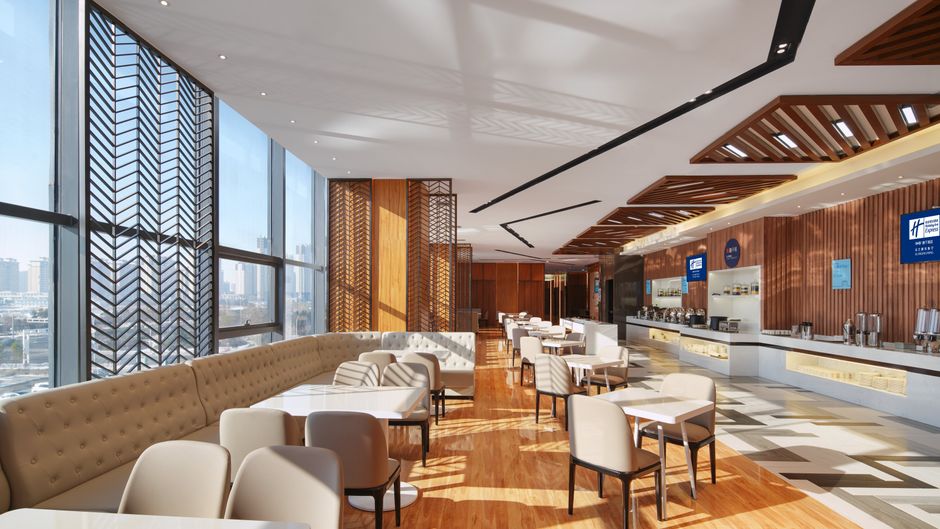 Holiday Inn Express Ulanqab Jining Restaurant