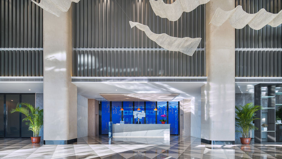 Holiday Inn Express Ulanqab Jining Lobby