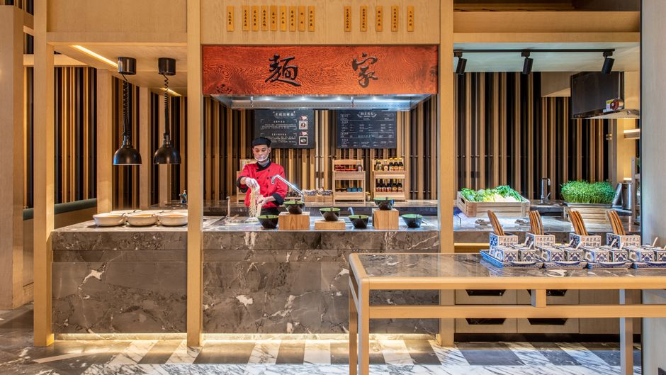 HUALUXE Nanjing Yangtze River Restaurant