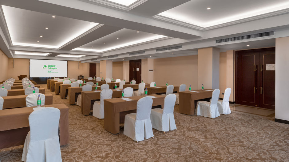 Holiday Inn Foshan Nanhai Central Meeting
