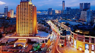 Millennium Harbourview Hotel Xiamen