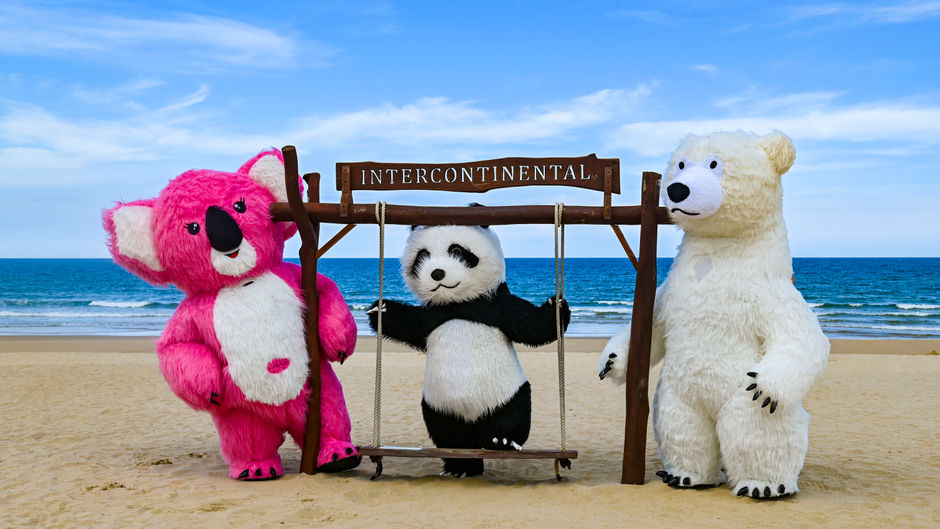InterContinental Sanya Haitang Bay Rst Recreation