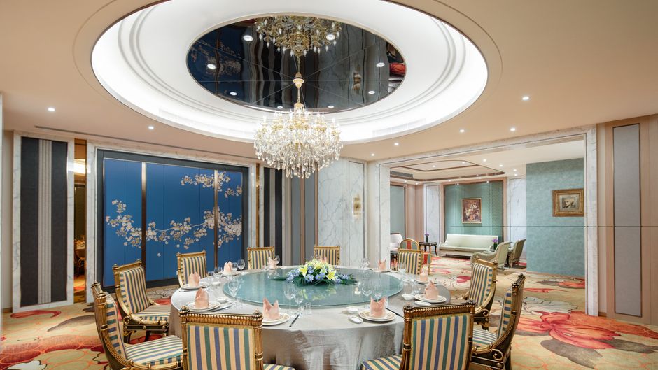Crowne Plaza Shanghai Nanjing Road Ballroom