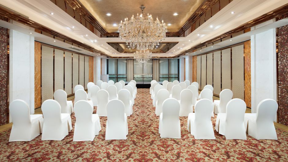Crowne Plaza Shanghai Nanjing Road Meeting