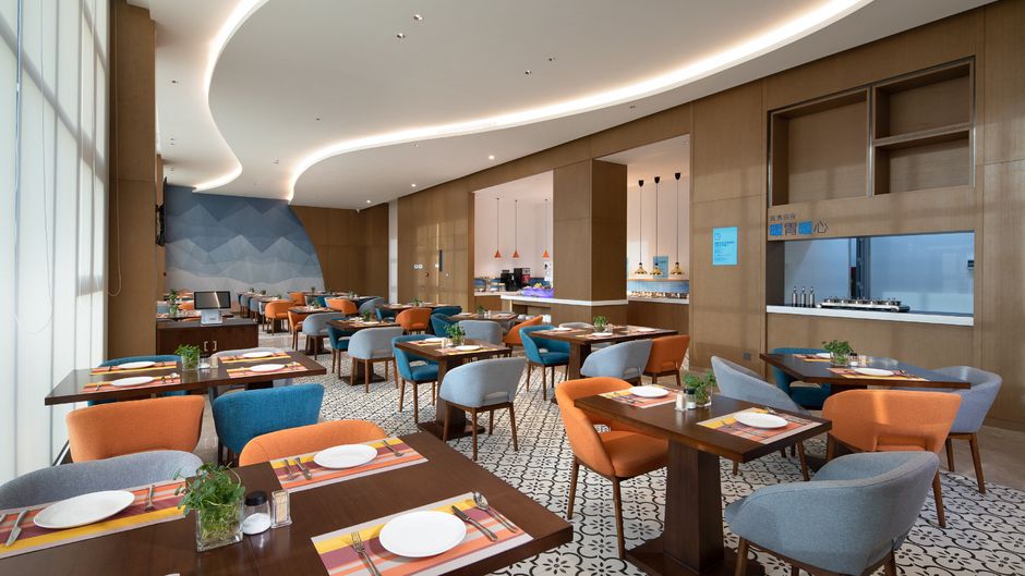Holiday Inn Express Longquanyi North Restaurant