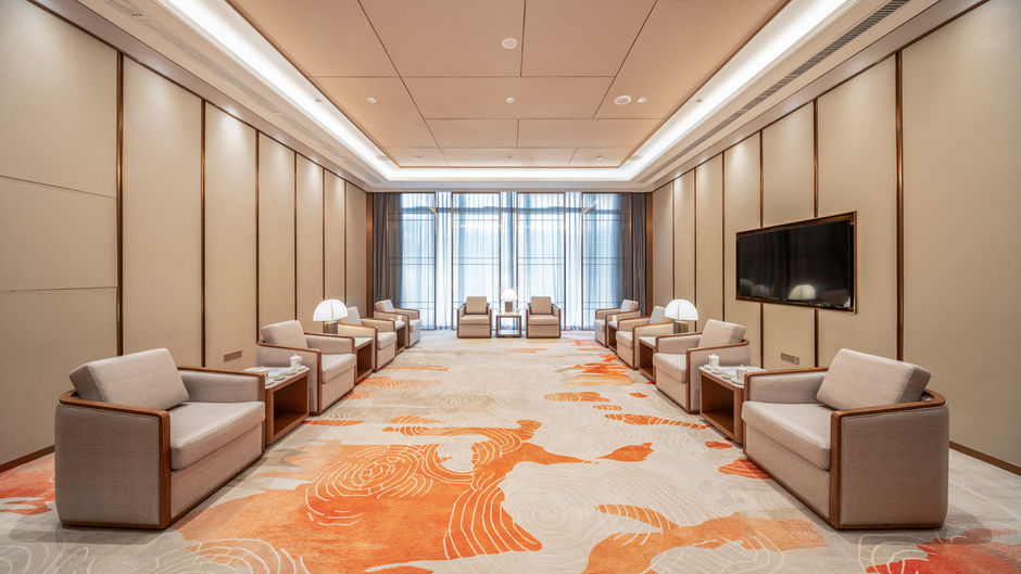Holiday Inn Tongren Wanshan Meeting