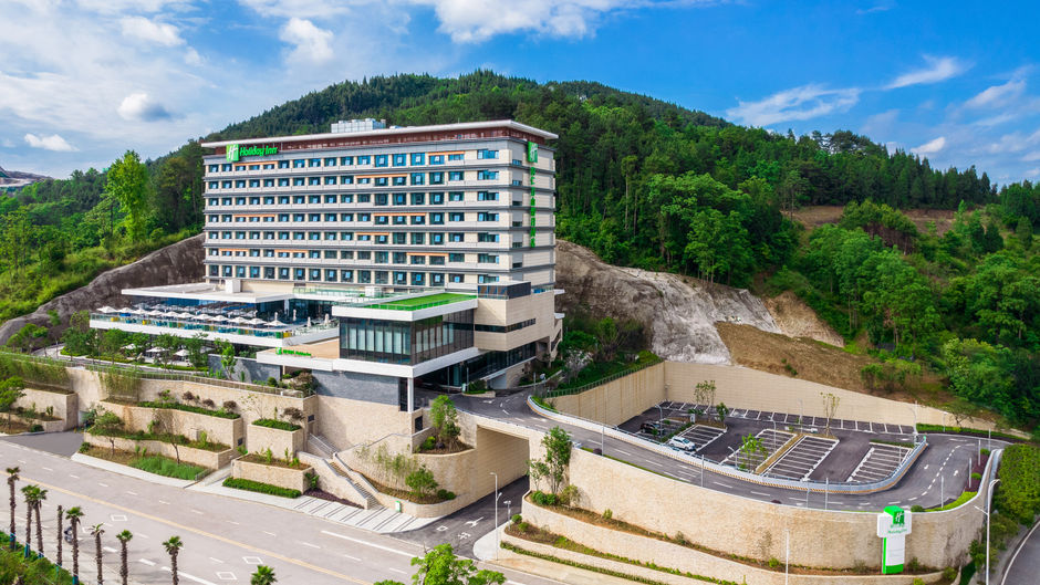 Holiday Inn Tongren Wanshan Exterior