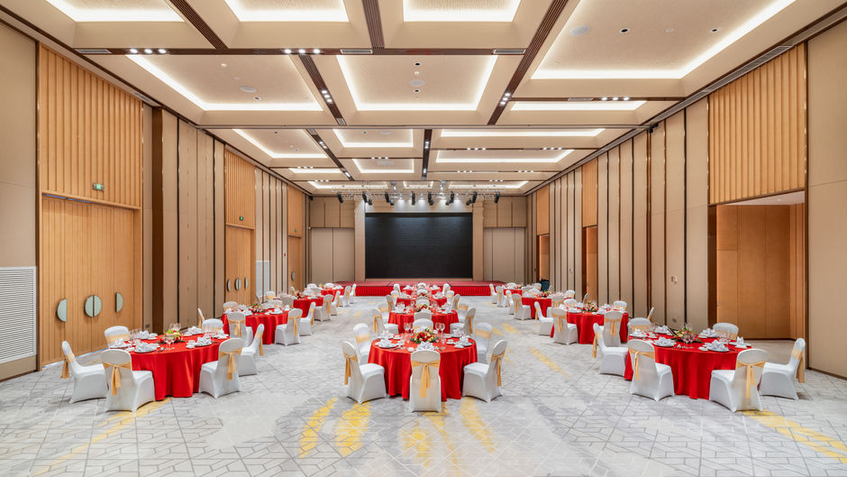 Holiday Inn Tongren Wanshan Ballroom