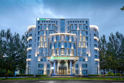 Holiday Inn Express Songbei New District