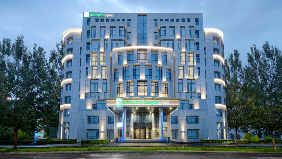 Holiday Inn Express Songbei New District Exterior