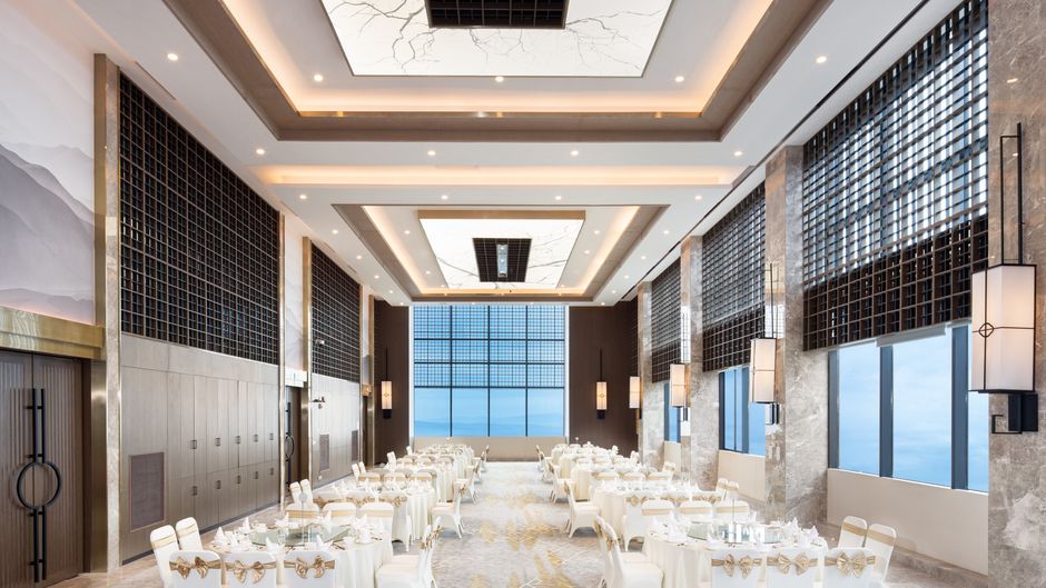 Holiday Inn Resort Mengding Mountain Ballroom