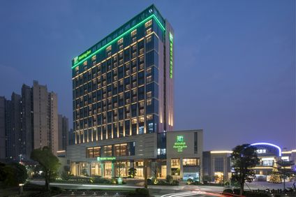 Holiday Inn Shunde