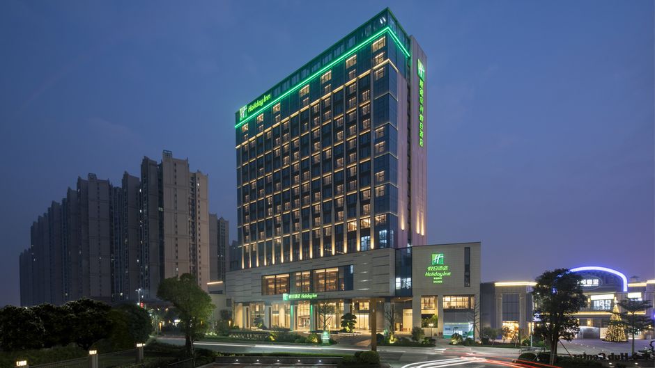 Holiday Inn Shunde Exterior