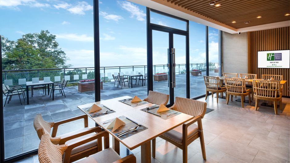 Holiday Inn Resort Mengding Mountain Restaurant