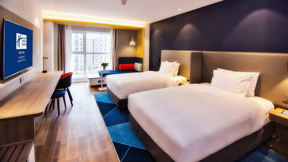Holiday Inn Express Tianjin Airport East Room