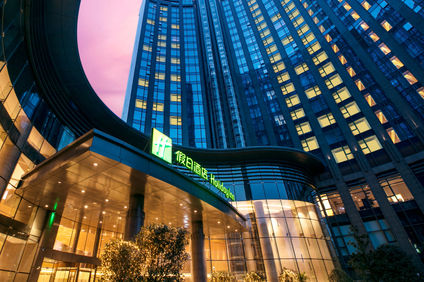 Holiday Inn Hangzhou Gongshu