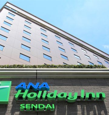 Holiday Inn ANA Sendai