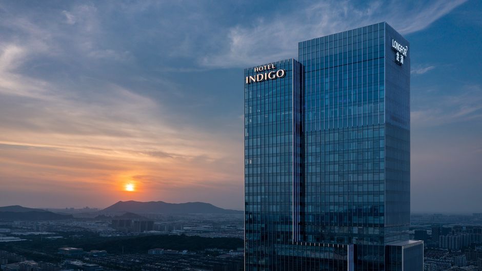 Hotel Indigo Suzhou Grand Canal Other