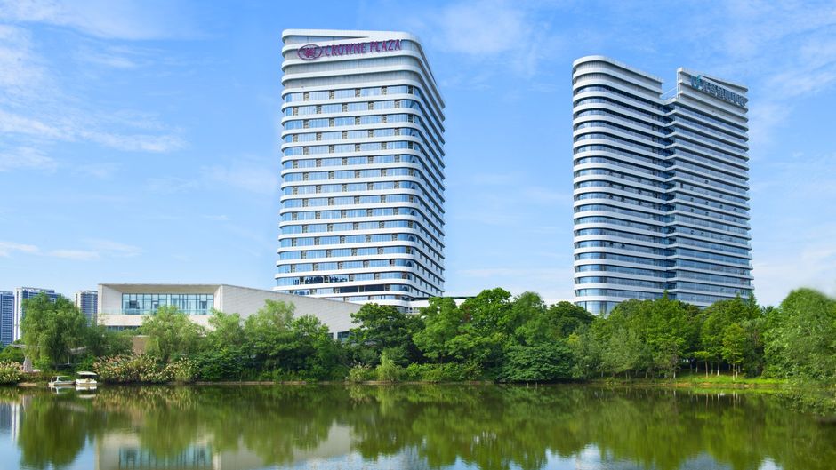 Crowne Plaza Wuhan Optics Valley Exterior