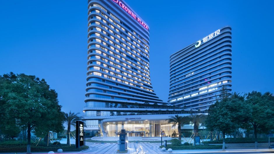 Crowne Plaza Wuhan Optics Valley Exterior