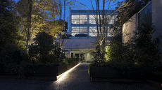 The C-Hotel and Spa
